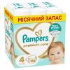 Підгузки Pampers Premium Care Розмір 4 (9-14 кг) 156 шт (8006530223591)