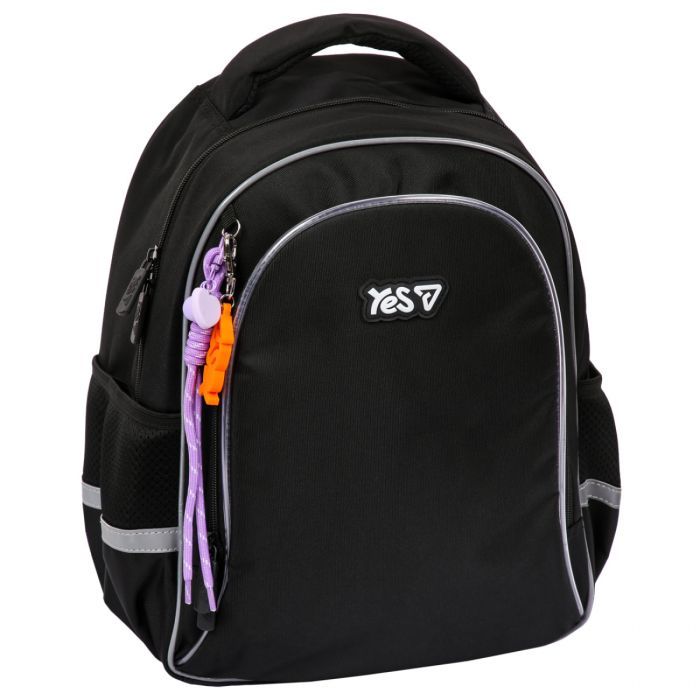 Рюкзак шкільний Yes Just Black S-115M (550296)
