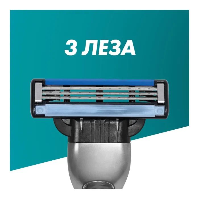 Сменные кассеты Gillette Mach3 10 шт. + Mach3 Charcoal 5 шт. (8700216876094) изображение 2