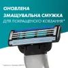 Сменные кассеты Gillette Mach3 10 шт. + Mach3 Charcoal 5 шт. (8700216876094) изображение 5