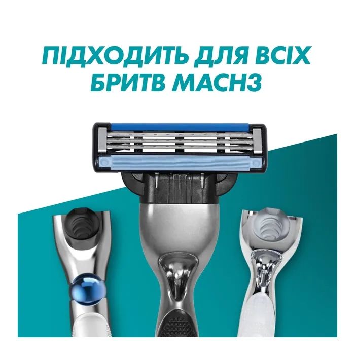 Сменные кассеты Gillette Mach3 10 шт. + Mach3 Charcoal 5 шт. (8700216876094) изображение 6