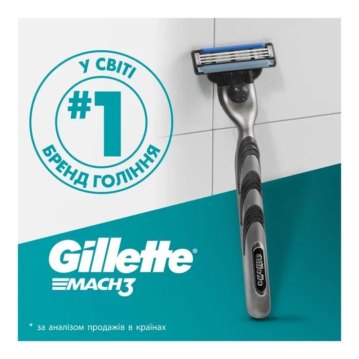 Сменные кассеты Gillette Mach3 10 шт. + Mach3 Charcoal 5 шт. (8700216876094) изображение 7