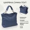 Сумка Vintage З натуральної шкіри Синя (22988) зображення 6