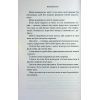 Книга Лука Вітіелло. Книга 0.5 - Кора Райлі КСД (9786171517950) изображение 6