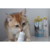 Паста для животных GimCat Expert Line Kitten витаминизированная 50 г (4002064920191) изображение 4