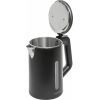 Электрочайник Hölmer HKS-205D изображение 7