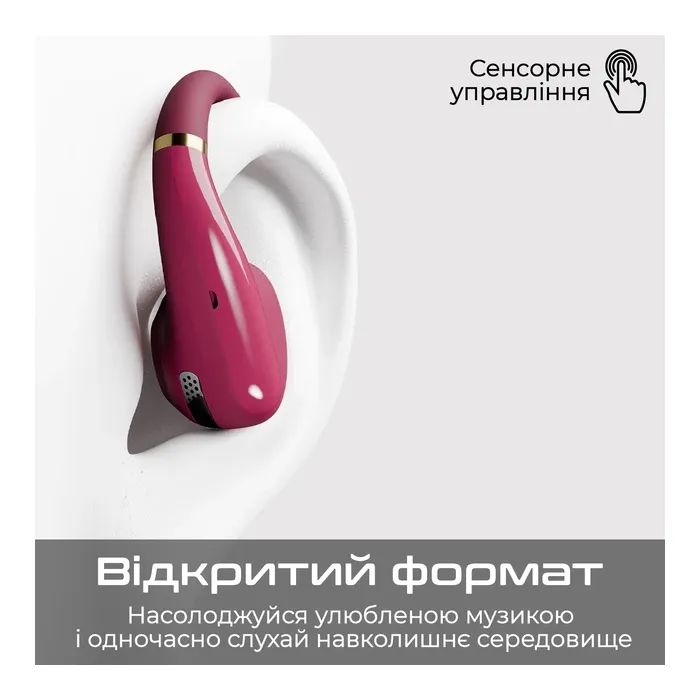 Наушники HiFuture VibeMate Black (vibemate.black) изображение 2