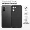 Чехол для мобильного телефона BeCover Silicone OnePlus Nord CE 5 5G Black (715696) изображение 2