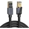 Патч-корд 2м F/FTP cat 8 RJ-45 black 40Gbps 2000MHz Ugreen (85370)