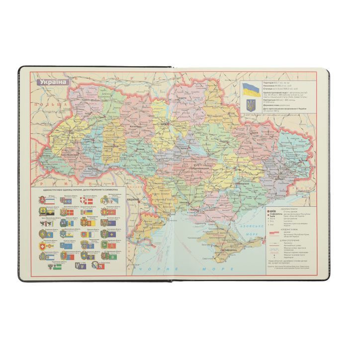 Еженедельник Buromax недатированный SALERNO, L2U, A4, коричневый, штуч.кожа, 336 страниц (BM.2099-25) изображение 4