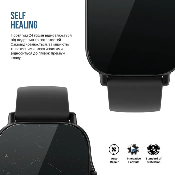 Плівка захисна Armorstandart Matte hydrogel Amazfit GTS 2 6 pcs (ARM91965) зображення 3