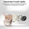 Наушники HiFuture ColorBuds3 Black (colorbuds3.black) изображение 3