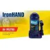 Домкрат Iron Hand IH-195357D, телескопічний, гідравлічний, 10т, min 195мм, max 375мм (IH-195357D) зображення 5