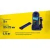 Домкрат Iron Hand IH-195357D, телескопічний, гідравлічний, 10т, min 195мм, max 375мм (IH-195357D) зображення 6