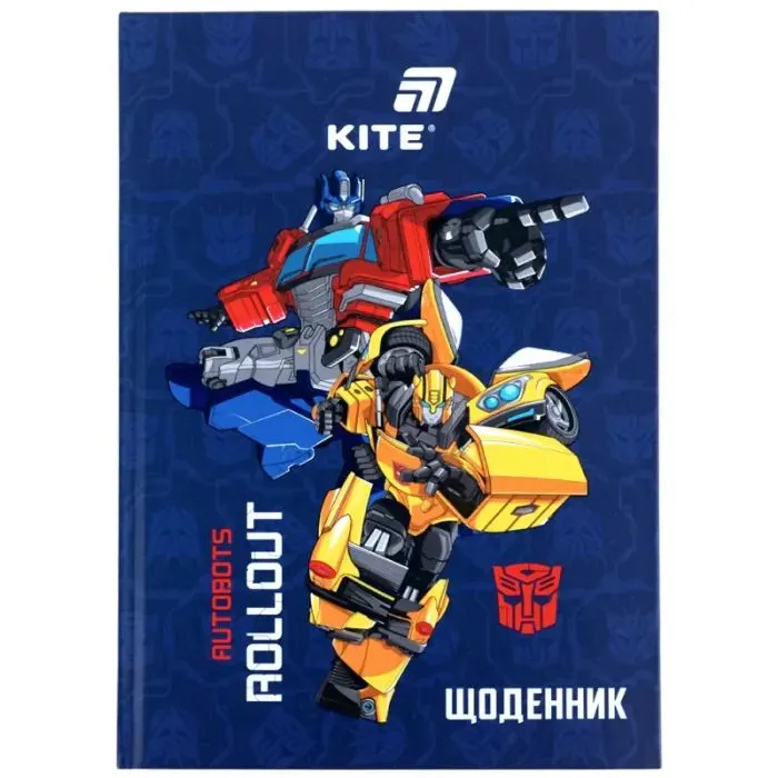 Дневник школьный Kite Transformers, твердая обложка (TF26-262)