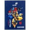 Дневник школьный Kite Transformers, твердая обложка (TF26-262)
