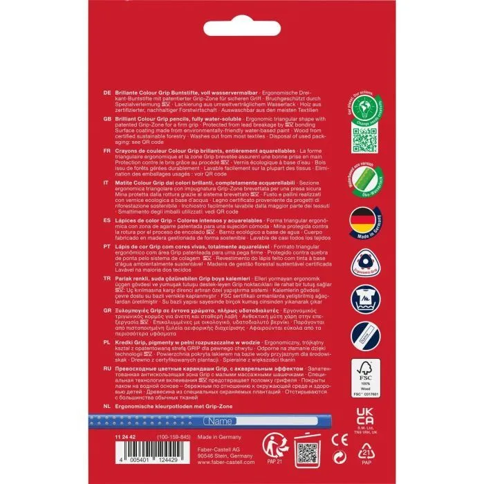 Карандаши цветные Faber-Castell Grip акварельні, 36 кольорів (112442) (27633) изображение 2