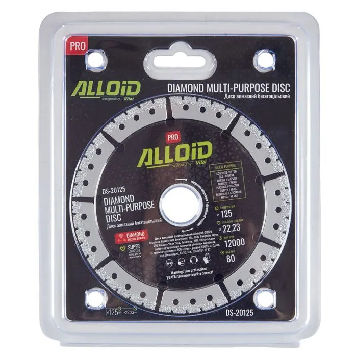 Круг отрезной Alloid Pro, алмазный, многоцелевой, 125мм (DS-20125) изображение 4