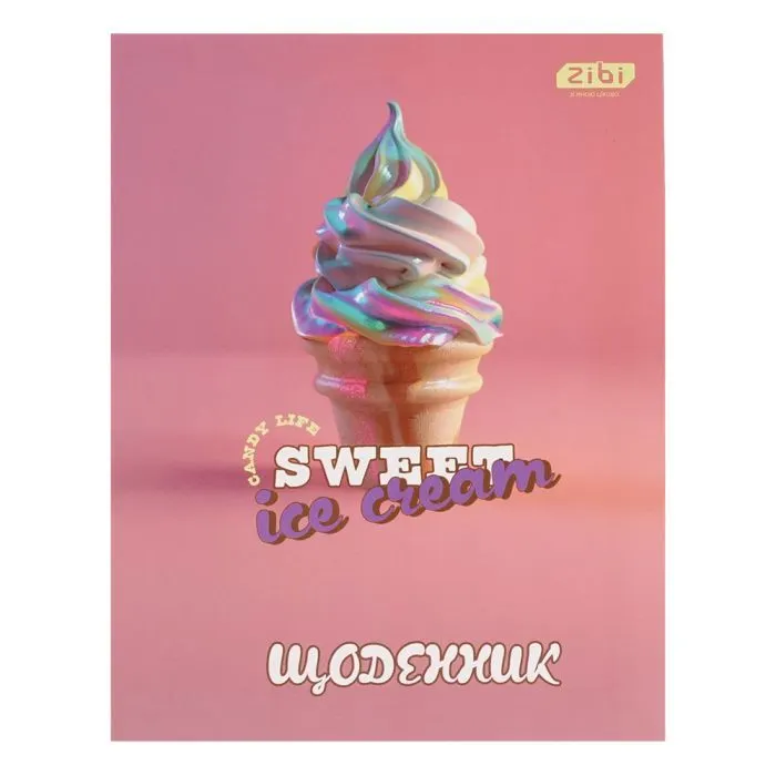 Дневник школьный ZiBi SWEET А5+ , 40 листов (ZB.13910)