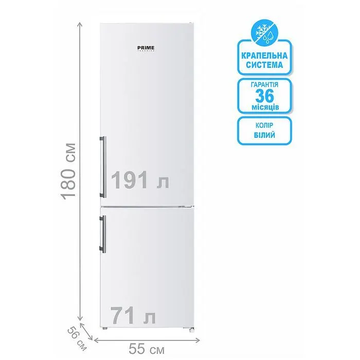 Холодильник PRIME Technics RFS 1853 M изображение 4