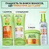 Кондиционер для волос Garnier Fructis Keratin Sleek Conditioner 200 мл (3600542639071) изображение 6