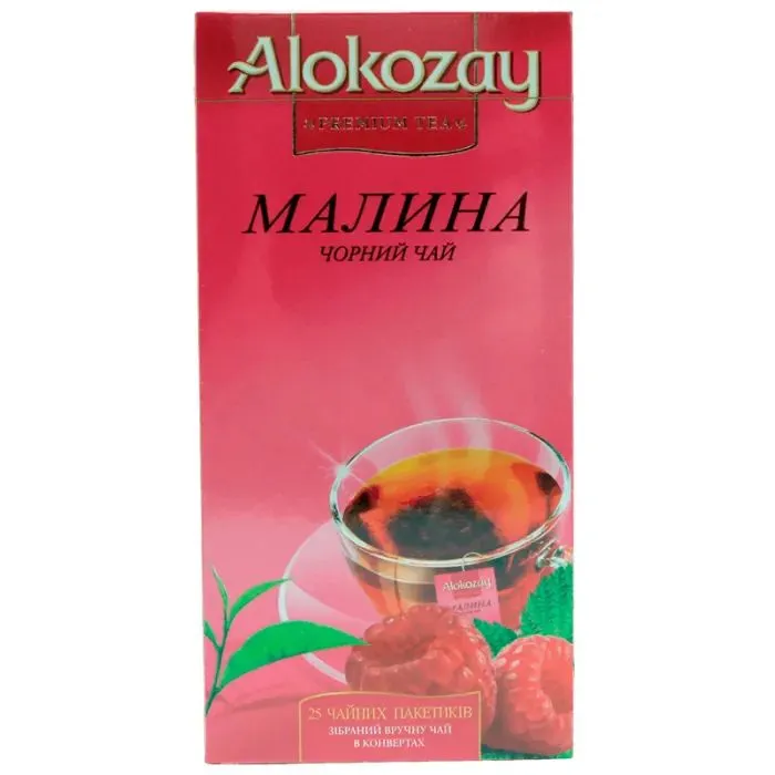 Чай Alokozay чорний з ароматом малини 25х2 г (4820229040665)