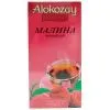 Чай Alokozay чорний з ароматом малини 25х2 г (4820229040665)