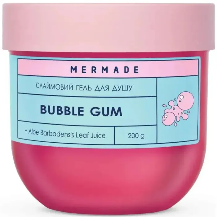 Набор косметики Mermade Bubble Gum Party (2000000380117) изображение 3