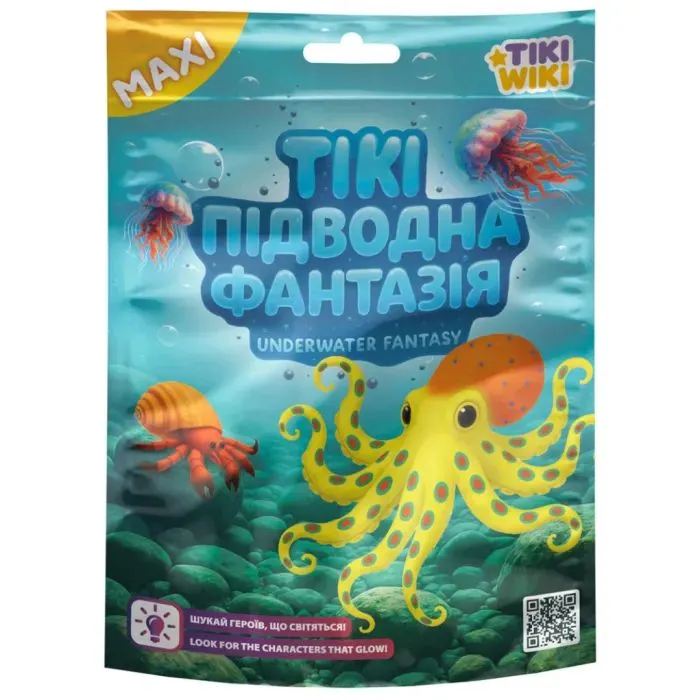 Антистресс Tiki Wiki сюрприз в виде животного Тики Подводная фантазия (SQ009)