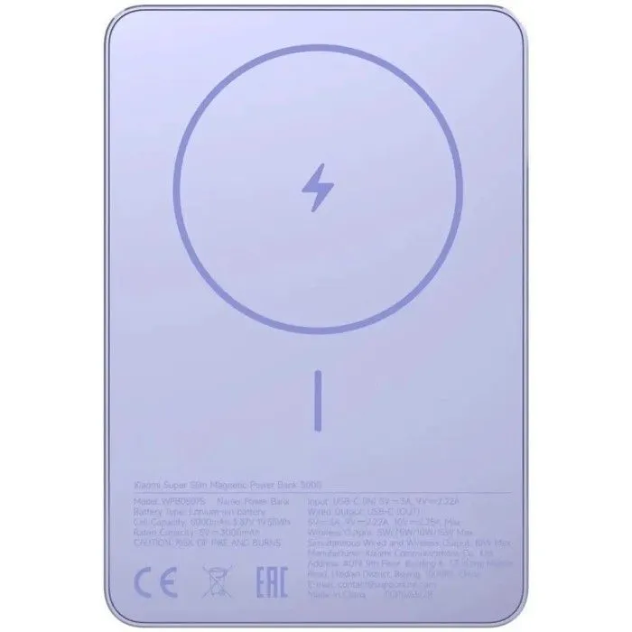 Батарея универсальная Xiaomi 5000mAh Super Slim Magnetic&Wireless 5000mAh 15W Violet (BHR08PNGL) изображение 3