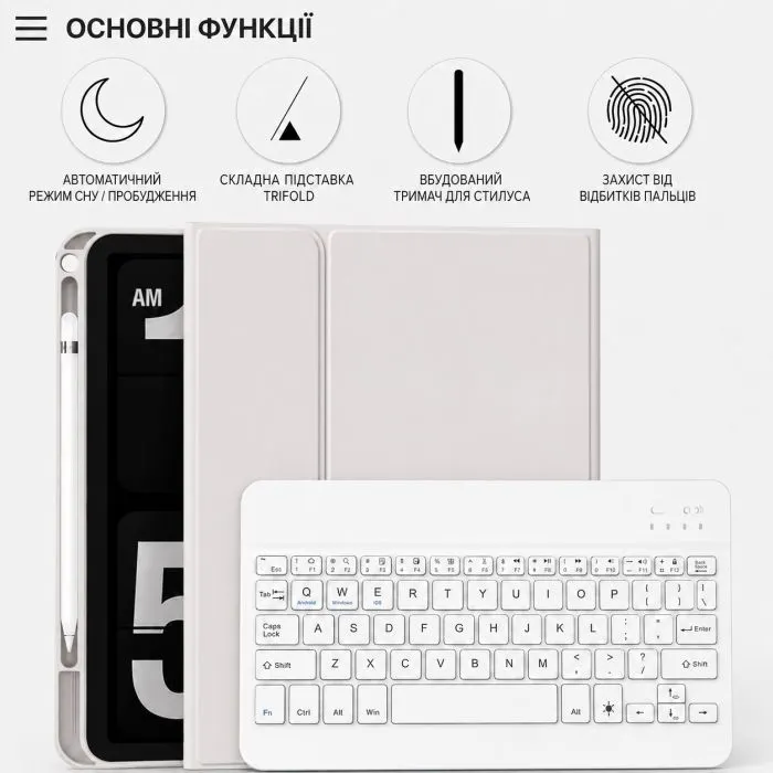 Чехол для планшета BeCover Wireless Keyboard Apple iPad Pro 11" M5 2025 Gray (715985)