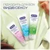 Лубрикант Durex Naturals Sensitive Заспокійливий ефект Алое вера 100 мл (4820108005600) зображення 8
