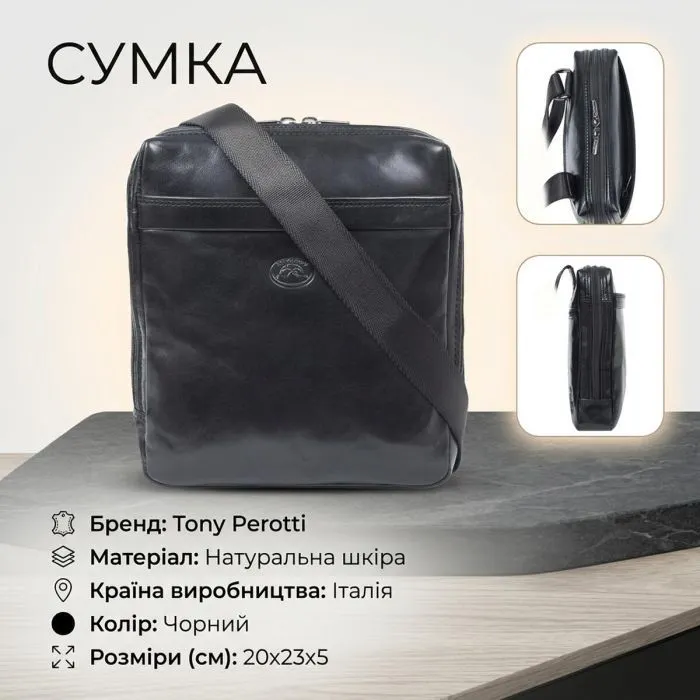 Сумка Tony Perotti Чорна (90632) зображення 3