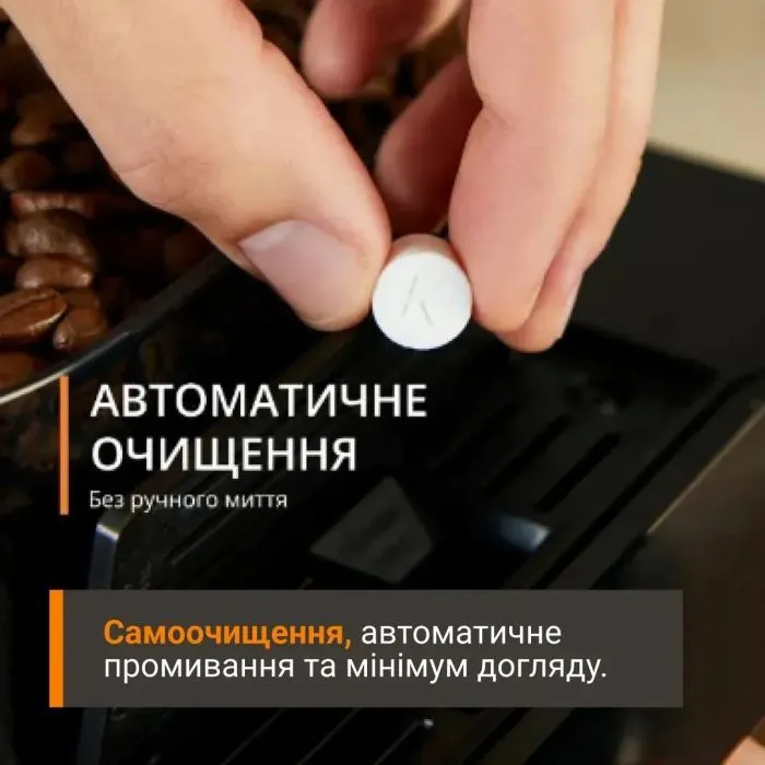 Кавомашина Krups EA918GE0 зображення 5