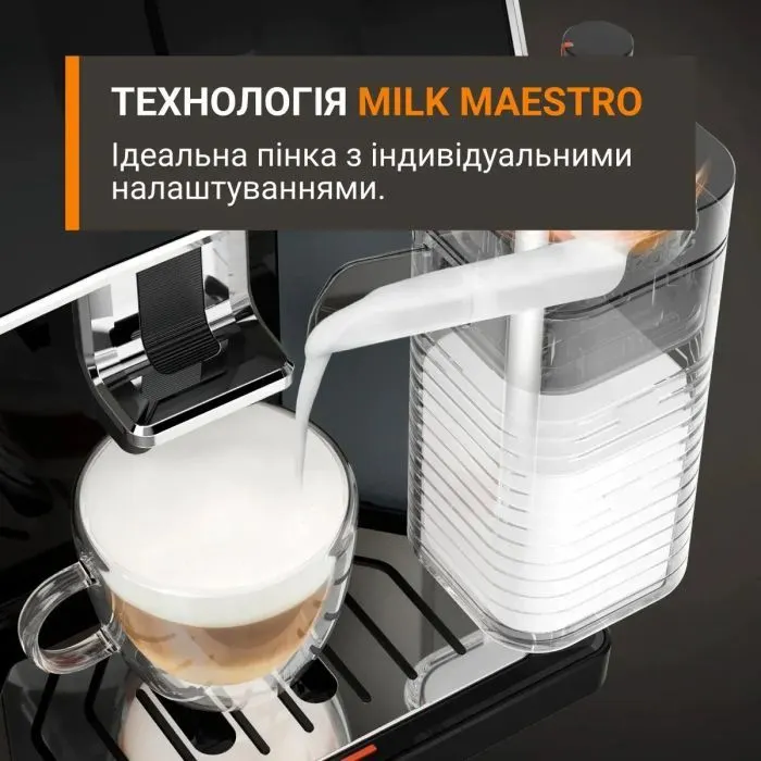 Кавомашина Krups EA918GE0 зображення 6