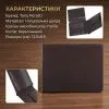 Портмоне Tony Perotti Cortina 5012 moro Коричневое (90333) изображение 3