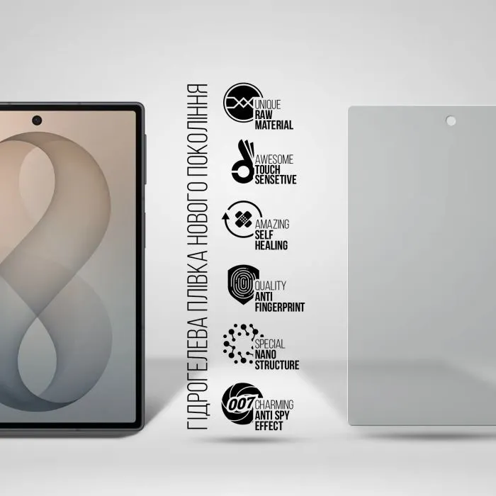 Пленка защитная Armorstandart Anti-spy hydrogel Samsung Fold8 5G external display (ARM93545) изображение 2