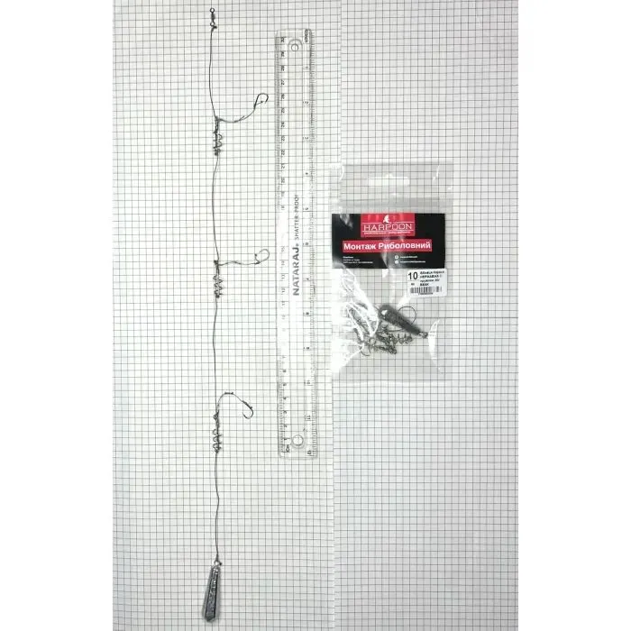 Монтаж Harpoon Вбивця Карася нержавійка No.10 3 пружини 30г BEAK (2700000026656)
