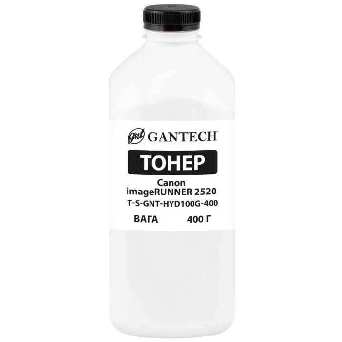 Тонер Canon iR 2520 bottle, 400g Gantech (TSM-HYD100G-400)