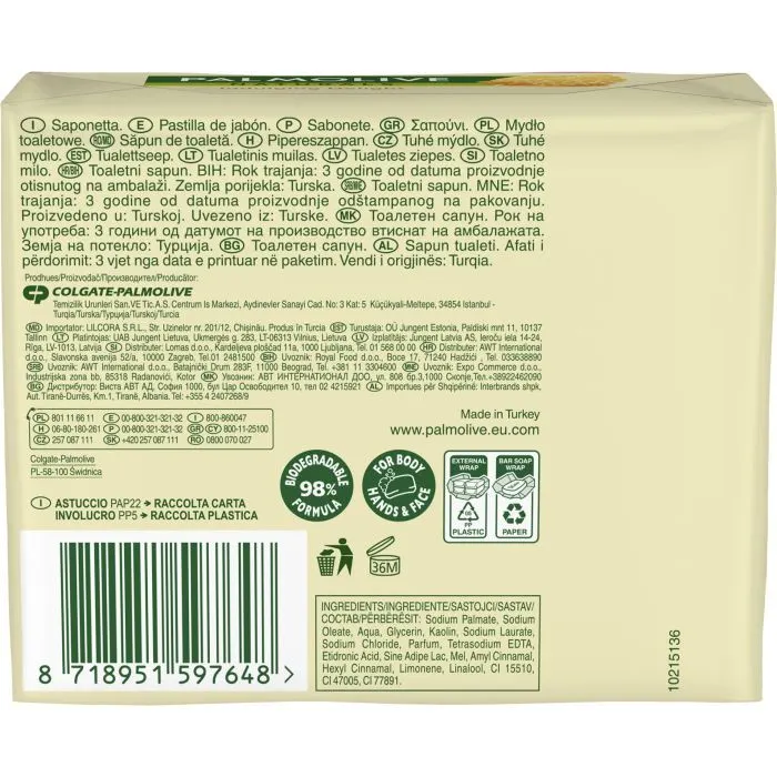 Тверде мило Palmolive Milk & Honey Bar Soap 4 х 90 г (8718951738997) зображення 2