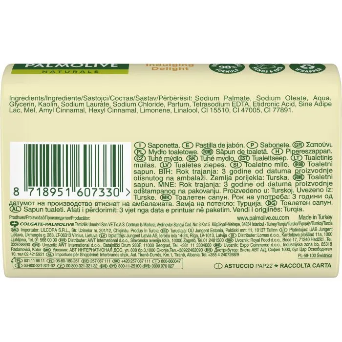 Тверде мило Palmolive Milk & Honey Bar Soap 4 х 90 г (8718951738997) зображення 5