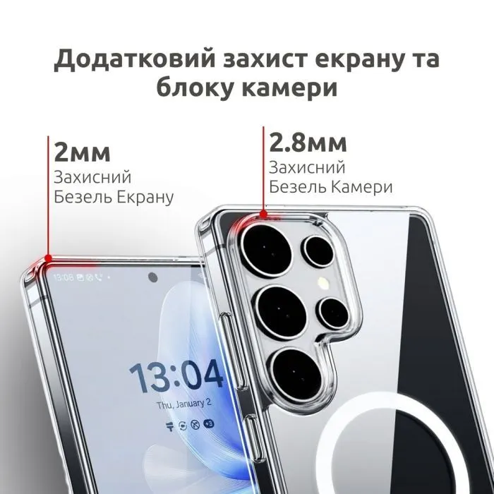 Чохол до мобільного телефона Intaleo CLEAR MagSafe Samsung Galaxy S24 Ultra (1283126590603) зображення 3
