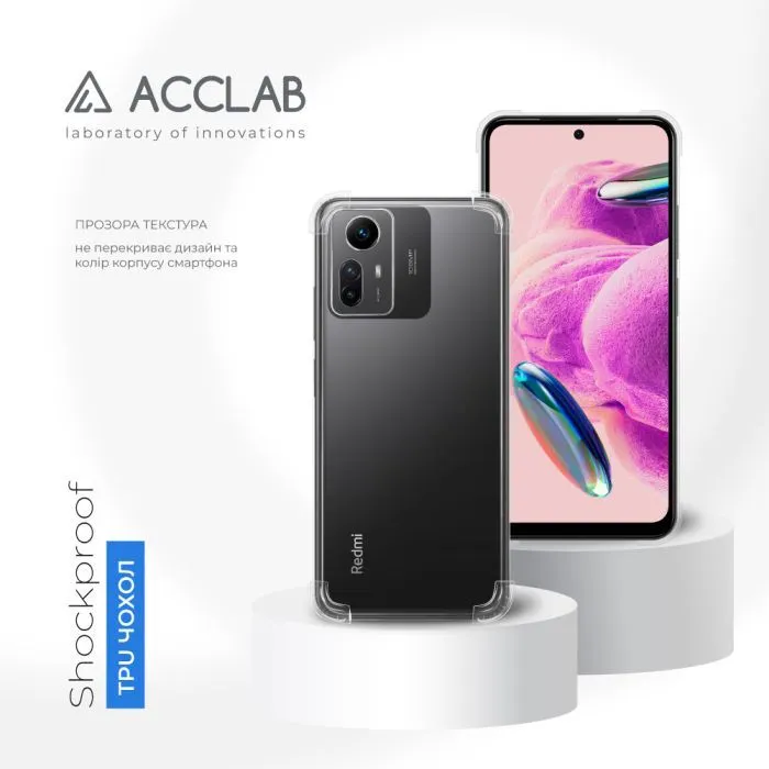 Чохол до мобільного телефона ACCLAB ShockProof Xiaomi Redmi Note 12S Transparent (1283126588204) зображення 4