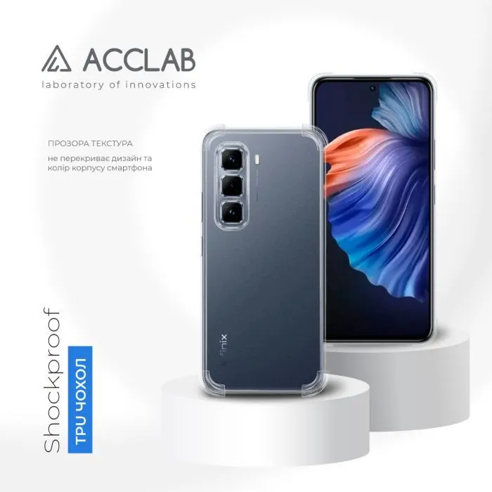 Чохол до мобільного телефона ACCLAB TPU ShockProof Infinix Hot 50 Pro Transparent (1283126610899) зображення 4