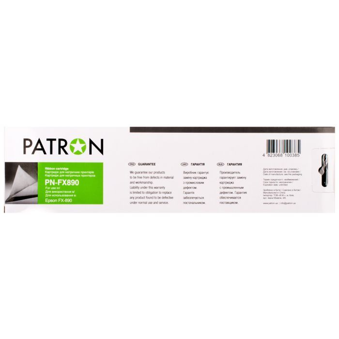 Картридж Patron FX-890 (PN-FX890) (CM-EPS-FX-890-PN) изображение 3