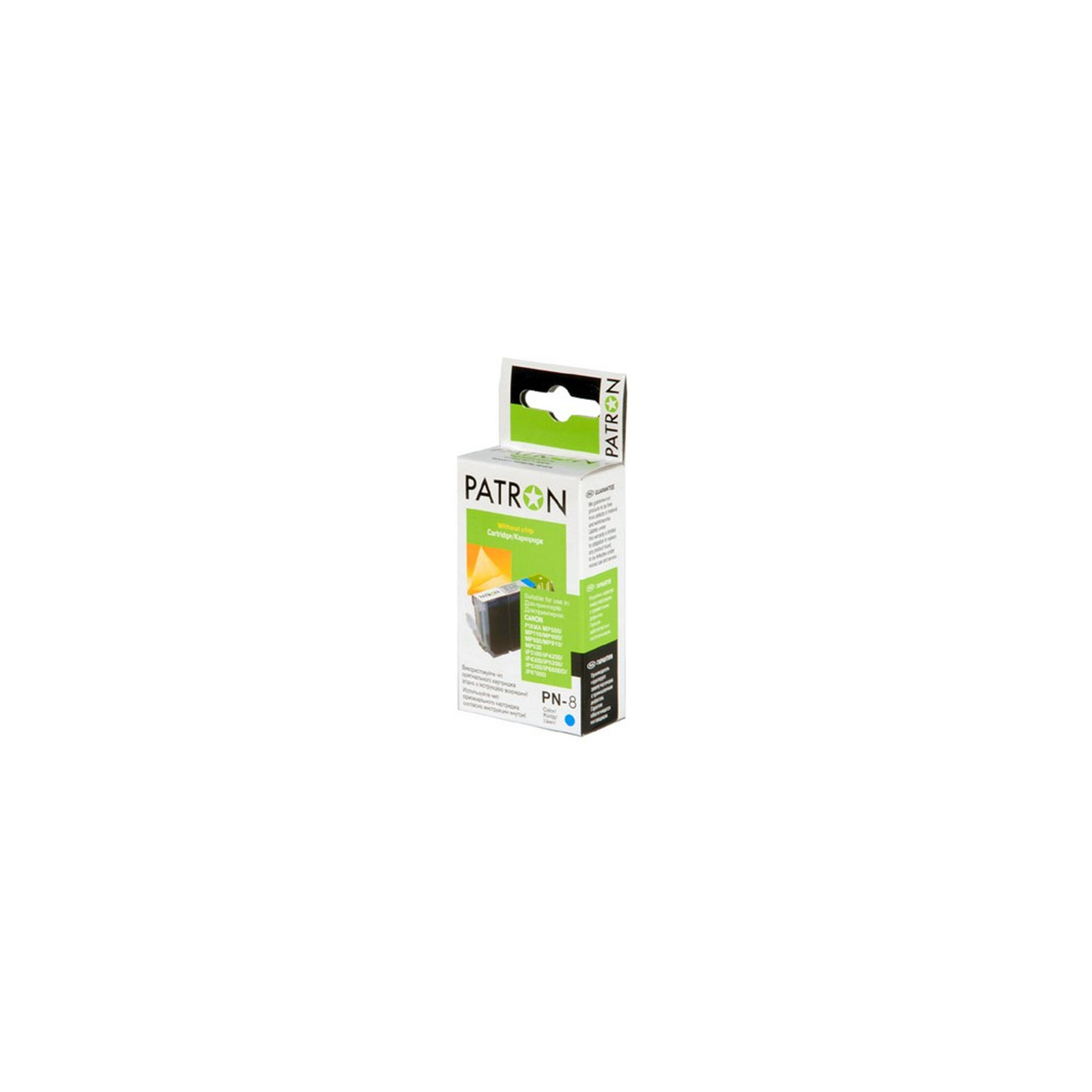 Картридж PATRON CANON CLI-8C (PN-8) (CI-CAN-CLI-8-C-PN)