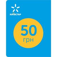Карточка пополнения счета Київстар 50