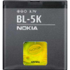 Аккумуляторная батарея Nokia BL-5K