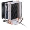 Кулер для процессора Deepcool ICEEDGE MINI FS V2.0 изображение 3