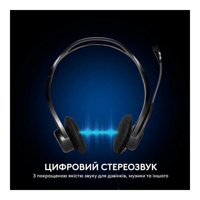 Навушники Logitech PC 960 Stereo Headset USB (981-000100) зображення 3